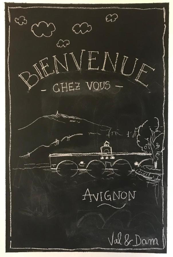 Chez Val & Dam Διαμέρισμα Αβινιόν Εξωτερικό φωτογραφία